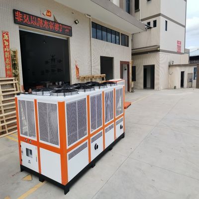 توفير الطاقة نظام التبريد بالهواء الصديق للبيئة المبرد بالمياه