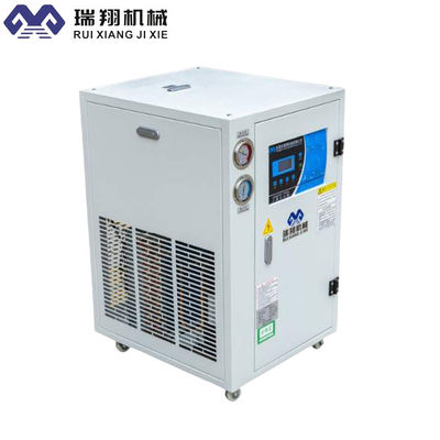 1.5W نظام التبريد لقطع الليزر R22 المبرد المحمول للمختبر
