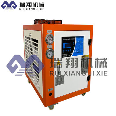 20HP الطرد المركزي الهواء المبردة آلة تبريد المياه للآلات المصفوفة