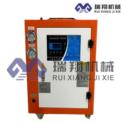 3 حصان مكيف لجهاز الليزر نظام مكيف صغير مع نظام التحكم بـ PLC