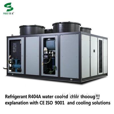 المبرد R404A المبردة بالماء المبردة بالماء مبدأ العمل شرح شامل مع شهادات CE ISO9001 الحلول الداعمة والتبريد