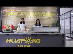 آلة الخياطة بالخيوط